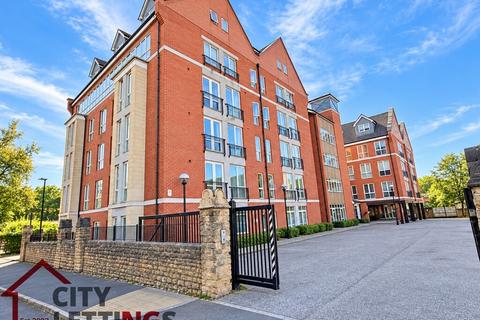 2 bedroom apartment to rent, Gregory Boulevard, Forest Fields