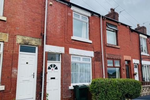 2 bedroom house to rent, Hall Street, Goldthorpe, Rotherham, South Yorkshire, UK, S63