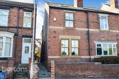 49 Bradgate Lane, Rotherham, S61 1QJ