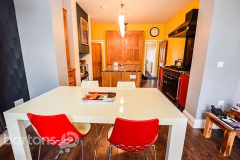 49 Bradgate Lane, Rotherham, S61 1QJ