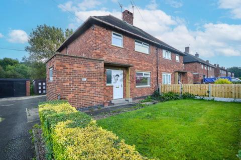 3 bedroom semi-detached house for sale - Smelter Wood Crescent, Stradbroke, Sheffield, S13