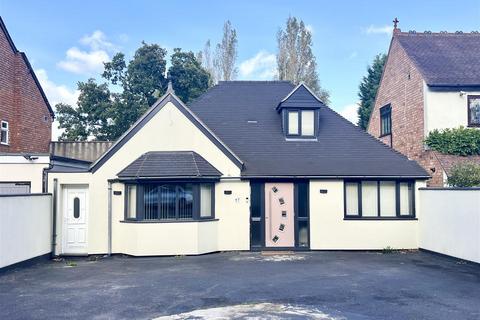 4 bedroom detached house for sale, Streetsbrook Road, Shirley, Solihull