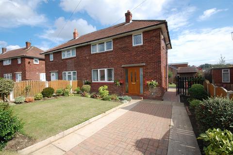 34 Brigshaw Drive, Allerton Bywater, Castleford, WF10 2HT