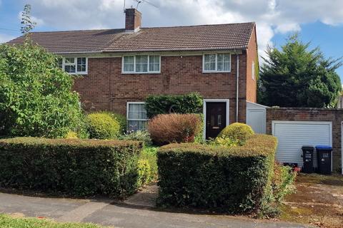 3 bedroom semi-detached house for sale - Moorlands, Welwyn Garden City, AL7