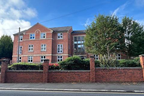 2 bedroom apartment for sale, Stirling Court, Nightingale Close, Newbold Road, Chesterfield, S41 7NZ