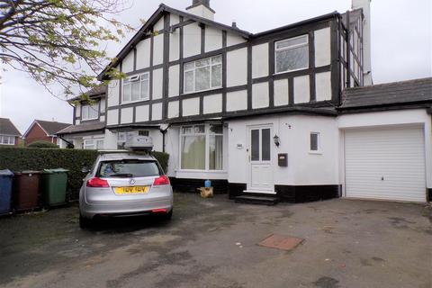 3 bedroom semi-detached house for sale - Pye Green Road, Cannock