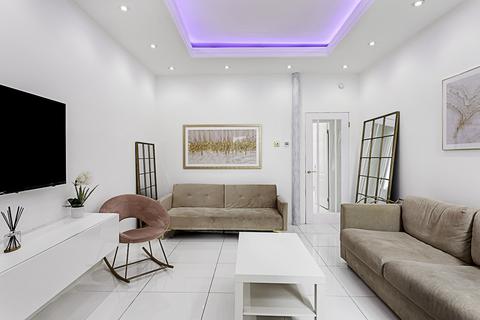 undefined, Lisson Street, London NW1