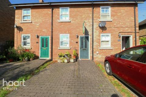 2 bedroom terraced house for sale, Station Road, St Neots