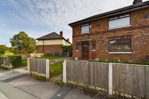3 bedroom semi-detached house for sale - Culme Road, West Derby, Liverpool, L12
