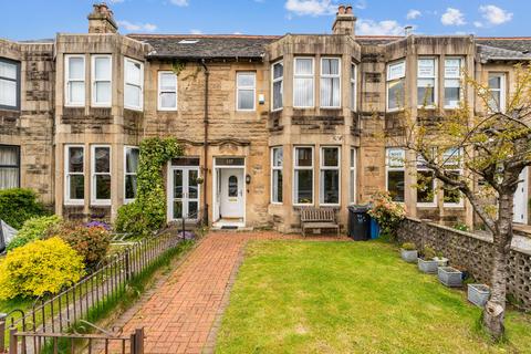 4 bedroom terraced house for sale, Eastwoodmains Road, Clarkston, East Renfrewshire, G76 7HB