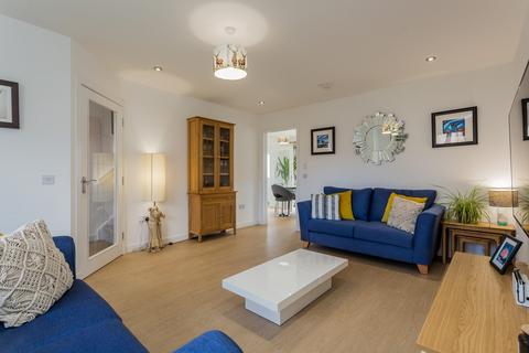 4 bedroom detached house for sale - 7 Applecross Drive, Bishopton, PA7 5GJ