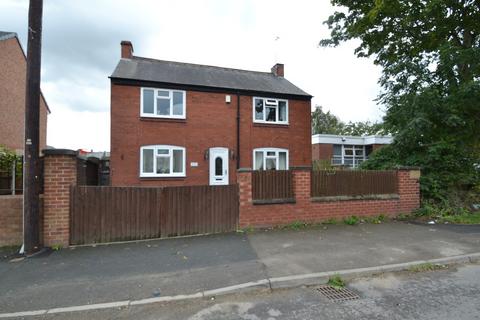 4 bedroom detached house for sale, Westfield Lane, South Elmsall