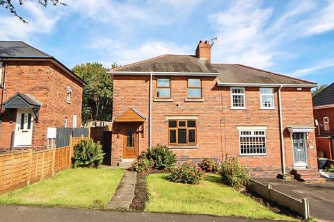3 bedroom semi-detached house for sale - Valley Road, UPPER GORNAL, DY3 1TU