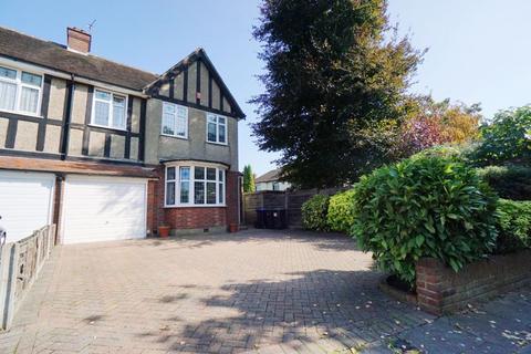 4 bedroom semi-detached house for sale - Firs Lane, London N21