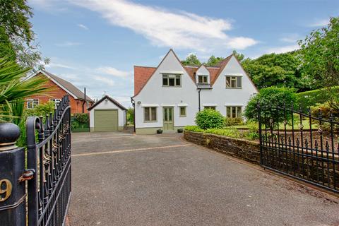 3 bedroom detached house for sale, Longedge Lane, Chesterfield S42