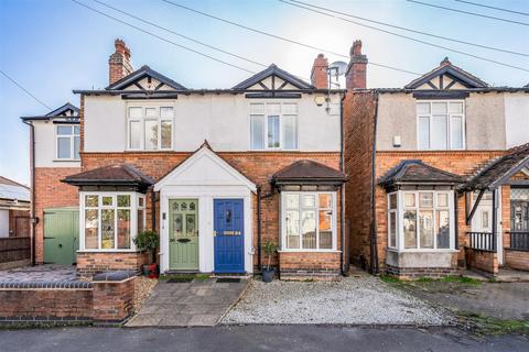 2 bedroom semi-detached house for sale - Olton Road, Shirley