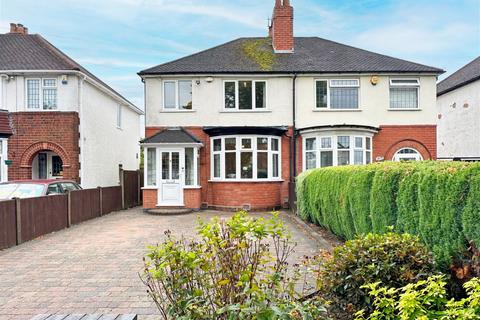 3 bedroom semi-detached house for sale - Berkeley Road, Shirley, B90 2HS