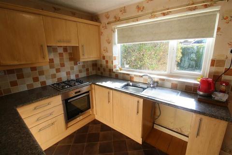 2 bedroom bungalow for sale - Mansfield Road, Selston, Nottingham, Nottinghamshire, NG16 6ES