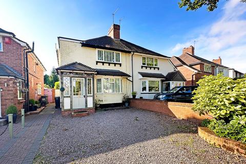 3 bedroom semi-detached house for sale, Streetsbrook Road, Shirley, B90