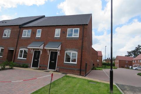 2 bedroom end of terrace house for sale, Pippinfields, Pickford Green, Coventry, West Midlands, CV5