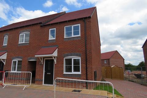 2 bedroom end of terrace house for sale, Pippinfields, Pickford Green, Coventry, West Midlands, CV5