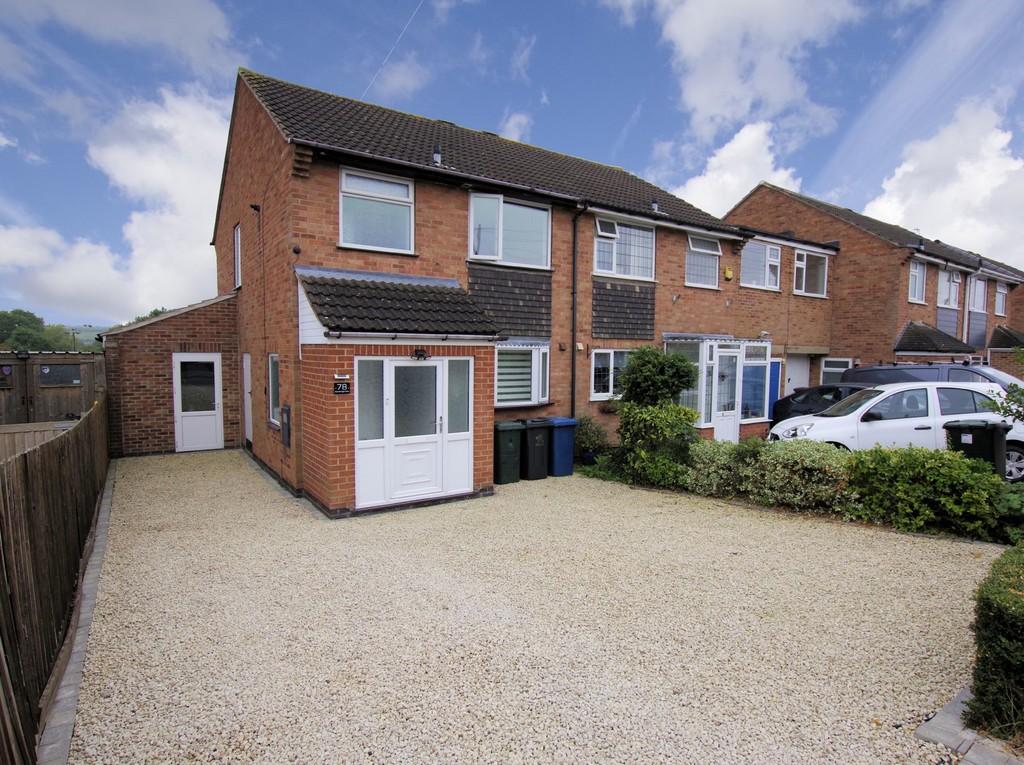 Stonebridge Drive, East Leake 3 bed semidetached house for sale £299,995