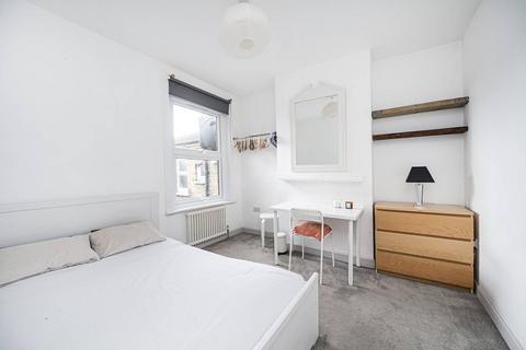 242a Lea Bridge Road, London, E10 7LN