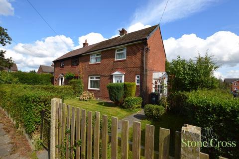 2 bedroom semi-detached house for sale - Maple Avenue, Lowton, WA3 2DB