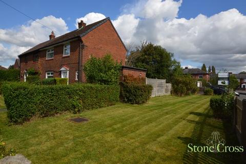 2 bedroom semi-detached house for sale - Maple Avenue, Lowton, WA3 2DB