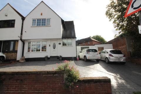 2 bedroom semi-detached house for sale - Cannock Road, Wolverhampton