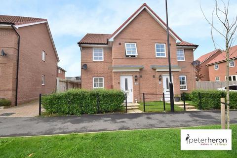 3 bedroom semi-detached house for sale - Cherry Brooks Way, Ryhope, Sunderland