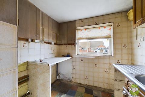 2 bedroom semi-detached bungalow for sale - 125 Park Hall Road, Mansfield Woodhouse, Mansfield