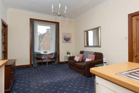 1 bedroom flat for sale, 1/17 Salmond Place, Abbeyhill, Edinburgh, EH7 5ST