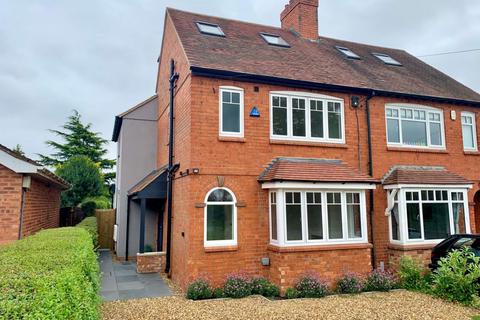 6 Sandy Lane, Kislingbury, Northampton, NN7 4AP