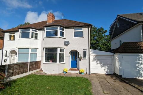 3 bedroom semi-detached house for sale - Stanway Road, Shirley