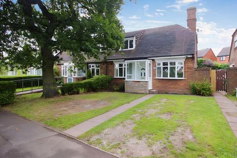 undefined, Broadmeadow, Aldridge