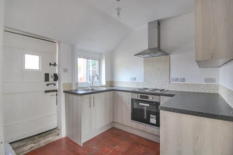 1 bedroom terraced house for sale - Londonderry, Northallerton