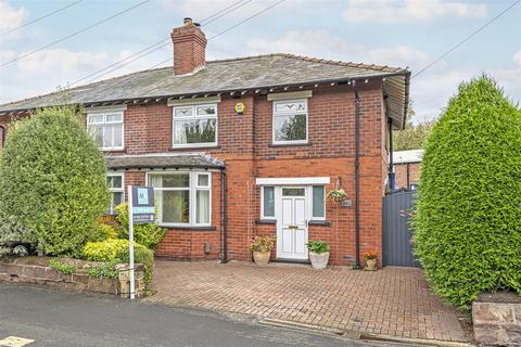 3 bedroom semi-detached house for sale - Thelwall New Road, Grappenhall, Warrington