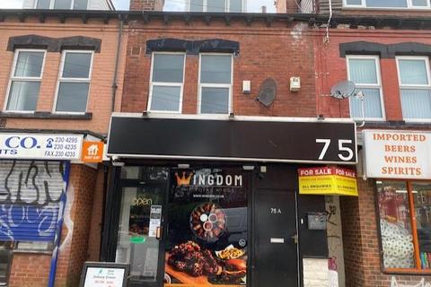 Shop for sale - Brudenell Grove, Leeds