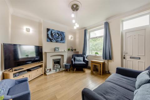 2 bedroom terraced house for sale - Old Mill Lane, Mansfield Woodhouse