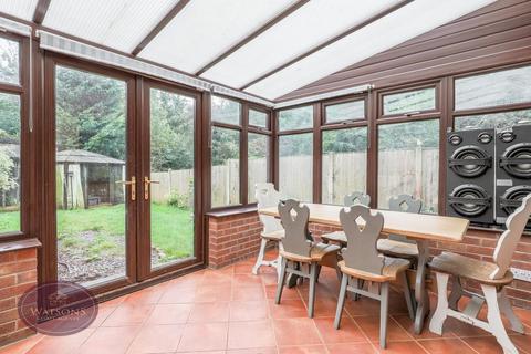 2 Aldwych Close, Nuthall, Nottingham, NG16 1QH