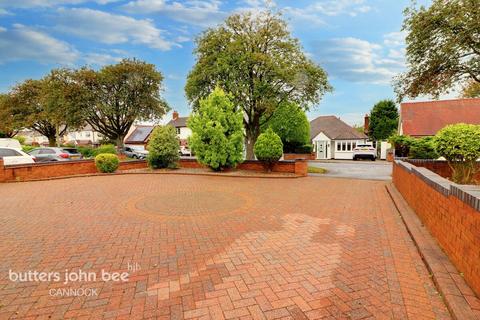 2 bedroom detached bungalow for sale - Wood Lane, Cannock