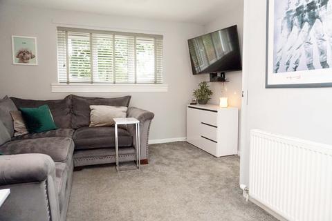 4 bedroom terraced house for sale - Maple Terrace, East Kilbride G75