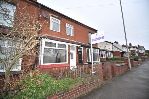 2 bedroom terraced house for sale, Park Road, Westhoughton, BL5 3DB - NEW PRICE