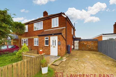 3 bedroom semi-detached house for sale - Deane Avenue, Ruislip, HA4