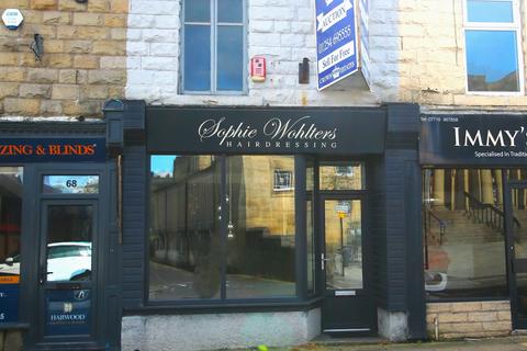 Property for sale - Queens Street, Great Harwood, Blackburn