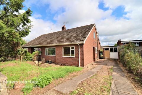 2 bedroom semi-detached bungalow for sale - Charles Cotton Drive, Madeley