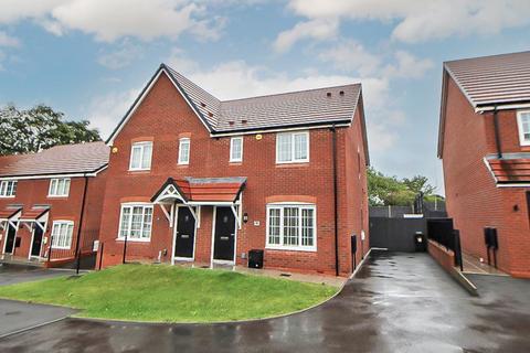 3 bedroom semi-detached house for sale - Shearing Close, UPPER GORNAL, DY1 3RQ