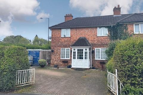 1 Hollyfield Crescent, Sutton Coldfield, B75 7SW