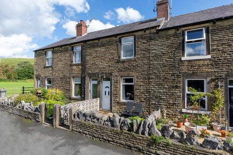 2 bedroom terraced house for sale - Thorndale Street, Hellifield, North Yorkshire